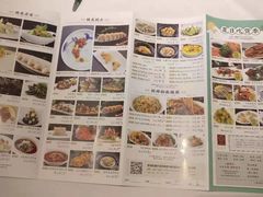 -凯逸轩·匠心粤菜(中城名仕汇店)