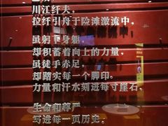 -巴奴毛肚火锅(广益哥伦布店)