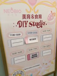 -奈尔宝·儿童乐园·亲子餐厅(华采天地店)