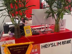 -超减·私教减肥馆(世博店)