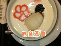 -江户前日本料理(瑞诗酒店店)