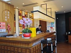 -圆苑(金茂店)