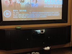 -金色印象·4K影院式足体养生(双龙湖店)