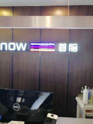 点击看大图 -首脑美发沙龙