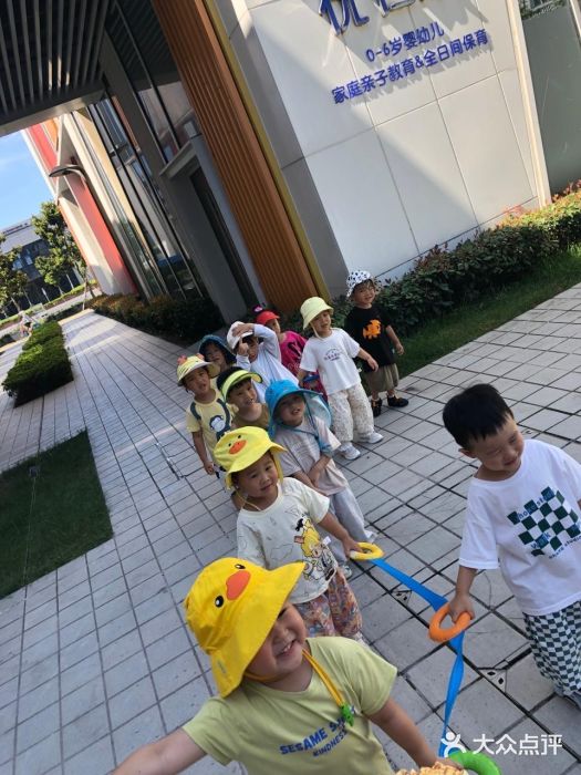优嘉托育·早教(宁波宏泰广场店)图片