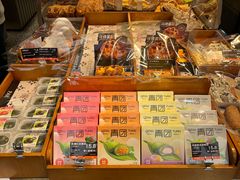 -巴黎优朵烘焙馆(菱角湖壹号店)