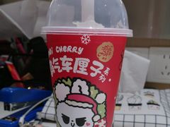 -奈雪的茶(杭大501城市广场PRO店)