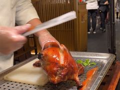 -范家小馆·烤鸭新京菜(金融街店)