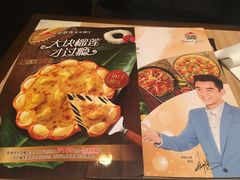 -必胜客(大悦城店)