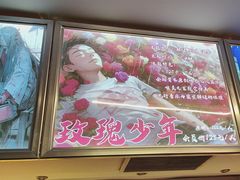 -好玩工厂密室·鹅鸭杀·桌游拼豆电玩