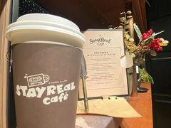 -StayReal Cafe(长宁来福士广场东八区店)