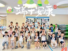 -北京市丰台区学苑幼儿园