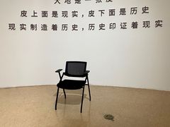 -陕西省美术博物馆