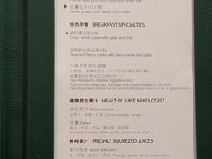 -华庭(澳门伦敦人店)