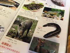 菜单-衢州人家(建国北路店)