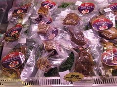 -丽都DELICATESSEN熟食店