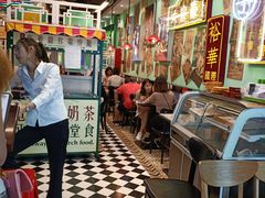 -公园前(地铁站)