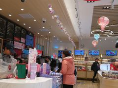 -85度C(苏州石路店)