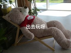 -omitofee咖啡(水泽店)