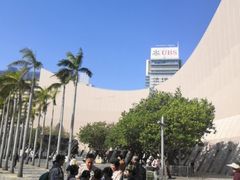 -星光大道