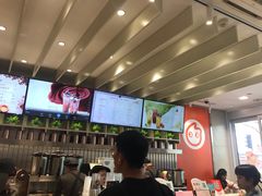 -CoCo都可(湖滨银泰店B区店)