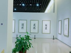 -内蒙古美术馆