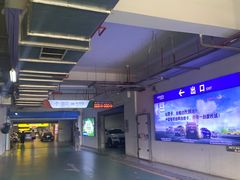 -砂之船奥特莱斯(合肥店)