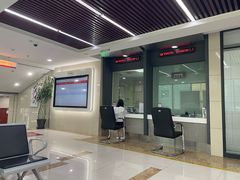 -中国工商银行(北京九龙山支行)