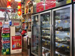 -蜀串香牛杂火锅串串