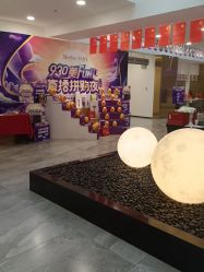 -大连美天医疗美容医院