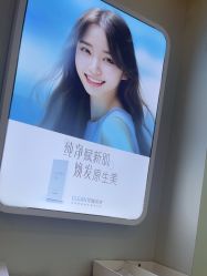 -长沙雅美医疗美容医院