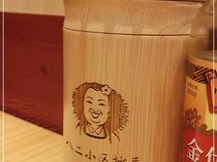 -八二小区抄手(龙湖上城天街店)