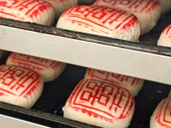 -爱德顺糕点食屋(利民道店)