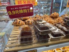 -味多美蛋糕(安贞桥东店)