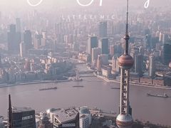 -上海环球金融中心云端足球盛典