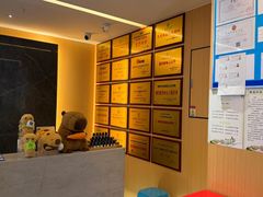 -金色印象·HiFi影音·按摩足疗PLUS(黄泥磅店)