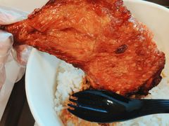 -肯德基(岱宗店)