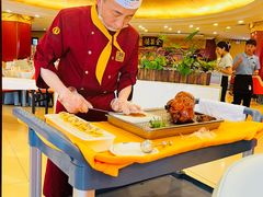 -北京全聚德(西客站店)