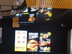 -麦当劳(科苑地铁站店)