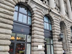 -福玺荟(外滩罗斯福店)