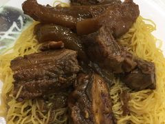 -麦文记面家(佐敦店)