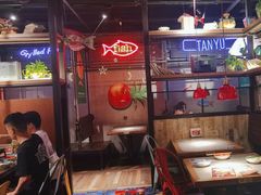 -探鱼·鲜青椒爽麻烤鱼(广州欣荣广场店)