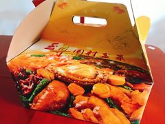 围村盆菜-盆满钵满·国家非遗传承(云台店)