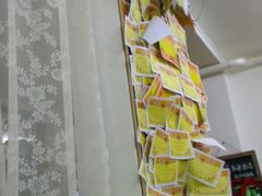 -做了不起的80后