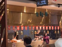 -海玥荟海鲜姿造自助餐厅(欧罗巴广场店)