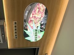 -蛙喔牛蛙(义乌新光汇店)