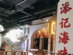 -大鸽饭(北京路店)