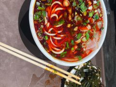 -清真·马安军辣子牛肉面