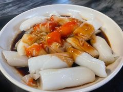三酱猪肠粉-凌记