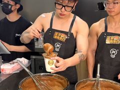 -Pull-Tab拉环咖啡(杭州市上城区来福士中心店)